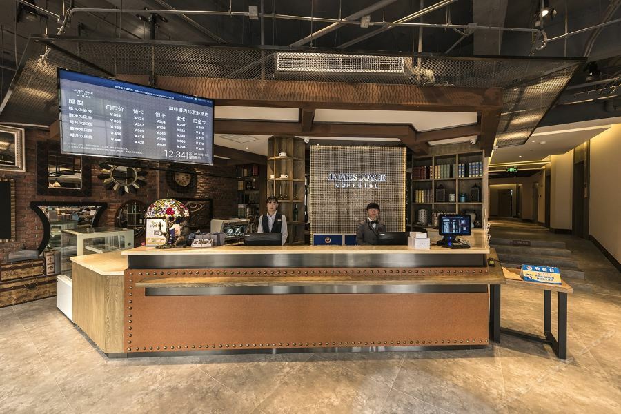 James Joyce Coffetel Beijing Gulou Street, Nanluoguxiang Exterior foto